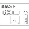 CL-2000 dhCo[ nCIX 06398393
