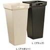 手持ち花桶角型 セロン工業