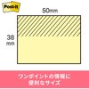 653RP-Y |XgCbg ʏSӂ m[g 38~50mm pXeJ[ 3M X[G 3M(X[G) 06416426