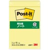 653RP-Y |XgCbg ʏSӂ m[g 38~50mm pXeJ[ 3M X[G 3M(X[G) 06416426