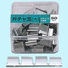 B003J-20 スライドクリップ 1箱(20個) ジョインテックス 【通販サイト