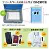 CB-8200-B LbV{bNX J[ 06416907