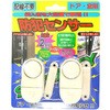 窓センサー