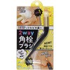2way角栓ブラシ コジット