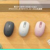 M196RO M196 Bluetooth マウス ロジクール 06494760