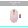 M196RO M196 Bluetooth マウス ロジクール 06494760