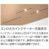 RHS72W38M14RNSTW/LP rgCR fVAV[Y iC 06496747