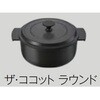 RHS72W38M14RNSTW/LP rgCR fVAV[Y iC 06496747