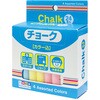チョーク(カラー込み) レモン
