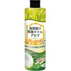 加湿器の除菌タイムアロマ グリーンティーの香り UYEKI