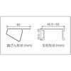 RYZ-24d Lkpr RYZ-d^ JH 06526601