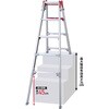 RYRE-15a はしご兼用脚立 RYRE-a 長谷川工業 06517291