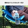 P-210(MS) アウトドアチェア 軽量 折りたたみ ドリンクホルダー付き 耐荷重100kg YAMAZEN(山善) 06517458
