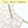 06517528,06517537,06517546,06517555,06517571,06517580,06517589,06517598