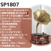 06517957