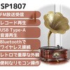 06517957
