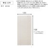 SH-29-TAB120-108-IV A~uCh 120~108cm z[eCXg 06520678
