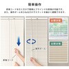 SH-29-TAB120-108-IV A~uCh 120~108cm z[eCXg 06520678