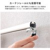 SH-29-TAB120-108-IV A~uCh 120~108cm z[eCXg 06520678