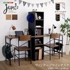 ヴィンテージツインデスク 90×90cm ホームテイスト