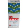 ホルモン剤