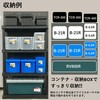 PLR-9143 vX`bNbN y3i/4i/5izyI915~450mmz ACXI[} 06529997