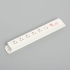 KU1280 コンビOAタップ6個コード無 アメリカン電機 06531568