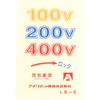 K1042�p�p�b�L���O �p�u�����N2�p �A�����J���d�@ 06531613