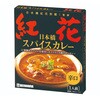 MCC 日本橋紅花別館スパイスカレー 200gx5 MCC