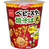 おやつカンパニー ベビースター焼きそば丸ソース味 59gx12 おやつカンパニー