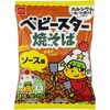 おやつカンパニー ベビースター焼そばソース味ミニ 20gx30 おやつカンパニー