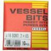 A16 SQ No.2×65 エアー電動ドライバー用 ベッセル 06545262