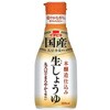 イチビキ 卓上生しょうゆ 国産生しょうゆ 200mlx8 イチビキ