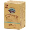 ひしわ 農薬を使わずアッサムブレンド紅茶 2gx20袋x10 菱和園