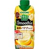 カゴメ野菜生活100スムージー濃厚バナナ 330mlx12 カゴメ