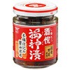 酒悦 福神漬(木桶仕込み醤油使用) 120gx24 酒悦