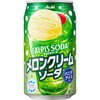 アサヒ飲料 カルピスソーダ メロンクリームソーダ 缶 350mlx24 カルピス