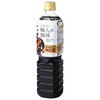 UCC 職人の珈琲 ミルクに最適 ペット 900mlx12 UCC(上島珈琲)