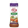 キユーピー アマニ油ドレッシング イタリアン 210mlx12 キユーピー