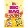 カルビー ポテトチップス コンソメパンチ ビッグ 160gx12 カルビー
