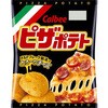 カルビー ピザポテト 60gx12 カルビー