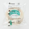 ASF-110FR フッ素樹脂粘着テープ ASF-110FR 中興化成工業 06553617