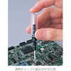 D-280 փZ~bNhCo[ z[U 06555491