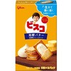 - グリコ ビスコ 発酵バター 15枚x10 グリコ 06560036