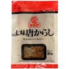 チヨダ 七味唐辛子 20gx 10 チヨダ