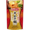 ダイショー キムチ鍋スープ R20 750gx10 ダイショー