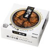 K&K 缶つま 豚ハラミ焼 スタミナガーリック 50gx12 K&K