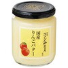 スドージャム コメダ珈琲店監修 国産りんごバター 240gx12 スドー