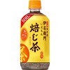 サントリー 緑茶 ホット伊右衛門 焙じ茶ペット 500mlx24 サントリー