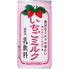 サントリー いちごミルク 缶 190gx30 サントリー